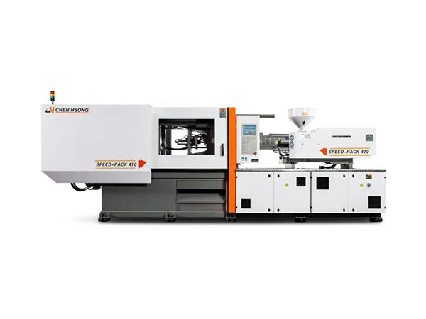 震雄SPEED 高速注塑機