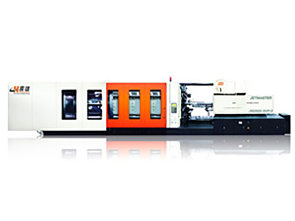 捷霸C2大型省電震德注塑機