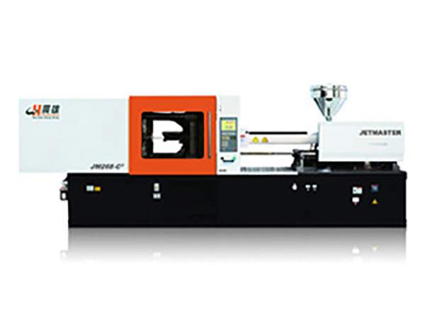 捷霸C2曲肘式震德注塑機