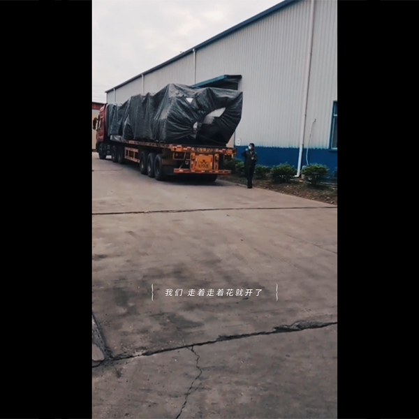 韶關客戶260-MK6EX 4臺